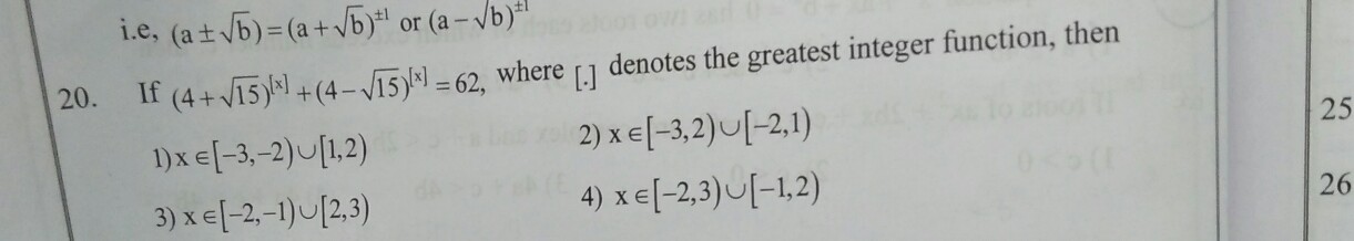 Question image for It is a question from quadratic equation Please s